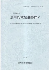 ������۰��׷�5