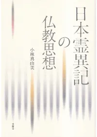 ������۵���ʩ������