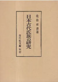 ���ܸ����²�θ���