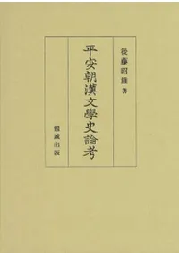 ʿ��ī��ʸ�ػ�����