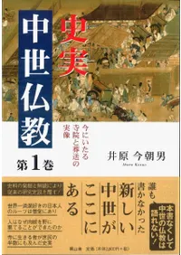 �˼�����ʩ������1�������ˤ���������������μ���