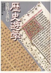 ���ͷ�� : �������ɤ�