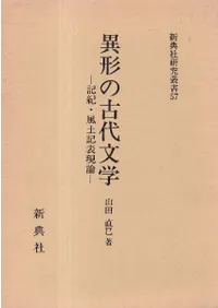 �۷��θ���ʸ�� : ���������ڵ�ɽ����