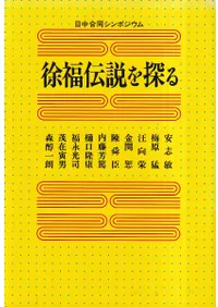 ��ʡ�����õ�� : �����Ʊ����ݥ�����