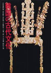 �ڹ�θ���ʸ��