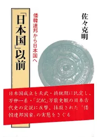 �����ܹ�װ��� : ����Ϣˮ�������ܹ��