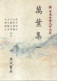 ���ս���1��4��4�����å�