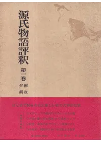 ����ʪ��ɾ�ᡡ1��12��+�̴�1��2����14��·