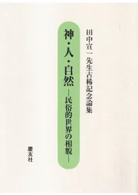 �����͡����� : ̱¯Ū���������� ������������ŵ���ǰ����