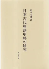 ���ܸ���ŵ�һ����θ���