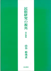 ̱¯����λ�ѡ���������