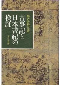 �Ż��������ܽ񵪤θ���