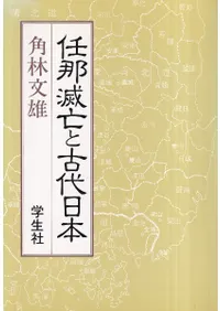 Ǥ����˴�ȸ�������