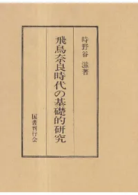 ��Ļ���ɻ���δ���Ū����