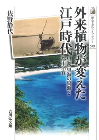 迢ʪѤͻ   ΤСΤλ񸻤ԻԾ