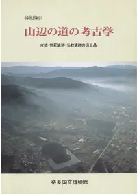 դƻι͸ųءʯ㫰סʩפν