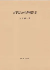 �Ż����Ƚ����������