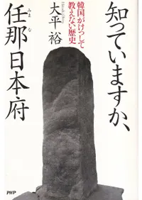 ΤäƤޤǤ : ڹ񤬤äƶʤ