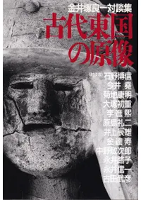 �������θ��� : ������ɰ����̽�