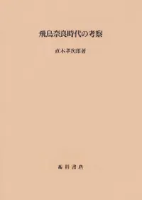 ��Ļ���ɻ���ιͻ�