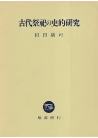 㫤λŪ