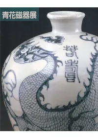 峤ʪ۽¢ĲּŸ׿Ͽ : ̾ʤǤɤ븵,,դ