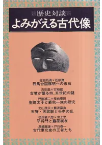 ��ߤ���������� : �������