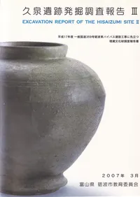 ��������ȯ��Ĵ�����3