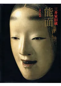 ڥ쥯󡡻ʸ¢ȵ¢ǽ