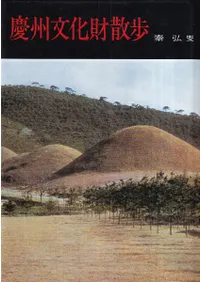 �Ľ�ʸ���⻶��