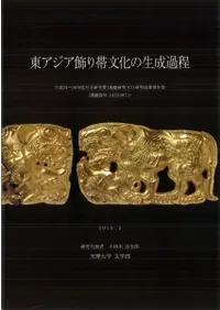 �쥢����������ʸ������������