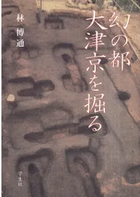 �����ԡ����ŵ��򷡤�