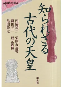 �Τ�줶������ŷ��