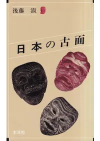 ܤθ