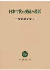 ܸμ