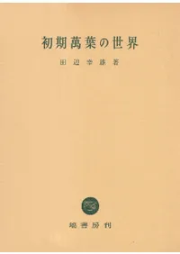 ������դ�����