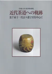 ƻؤε : ΢Ƚ帼ؽ濴