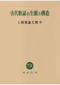 ������ؤ����֤ȹ�¤