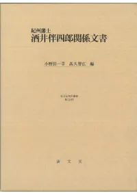 �����ͻμ��ȼ��Ϻ�ط�ʸ��