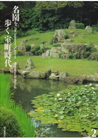 ̾����⤯����2������Į����