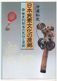 ̱ʸθ : ﺹ̱¯ȷǽ