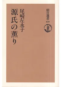 ����η���