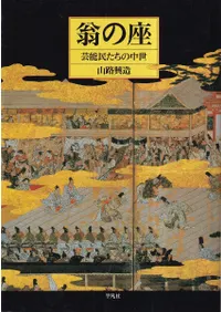 ���κ� : ��ǽ̱����������