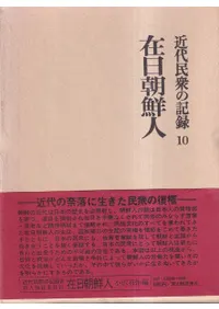 ����̱���ε�Ͽ10������ī����