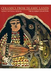 Ceramics from Islamic Lands