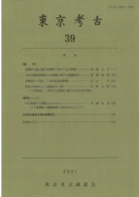 ͸š39桡