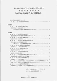 �����硦����͸ųؤκǿ�ư��