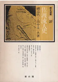 ����ή�ͻ�