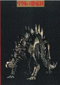 ζεŸ : फͤޤǤ4ǯ