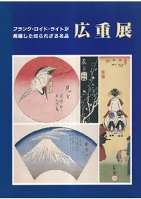 200ǯǰŸ:ե󥯡ɡ饤ȤȯΤ줶̾